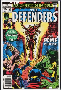 The Defenders #53 (1977) The Defenders
