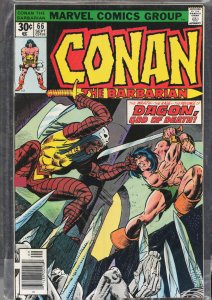 Conan the Barbarian #66 (1976) Conan