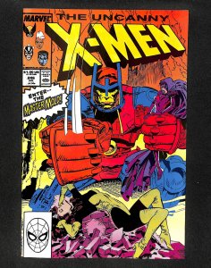 Uncanny X-Men #246
