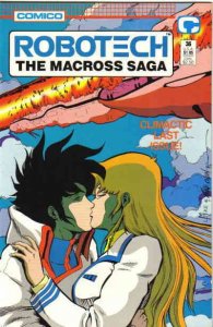 Robotech: The Macross Saga #36 FN ; COMICO | Last Issue