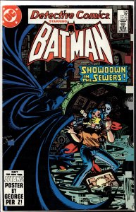 Detective Comics #536 (1984) Batman