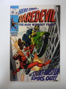 Daredevil #58 (1969) VF- condition