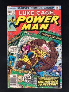 Power Man #35 (1976)