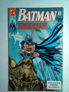 Batman #444 VF+ DC Comics C5A