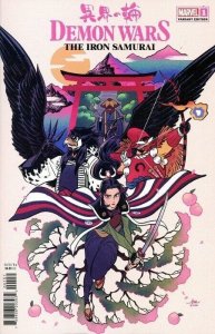 Demon Wars Iron Samurai #1 Audrey Mok 1:25 Incentive Variant Cover Near Mint