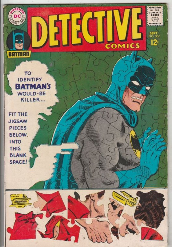 Detective Comics #367 (Sep-67) FN/VF Mid-High-Grade Batman