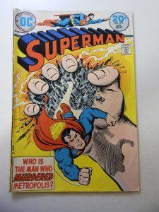 Superman #271 (1974) VG Condition