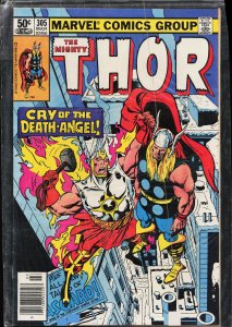 Thor #305 (1981) Thor