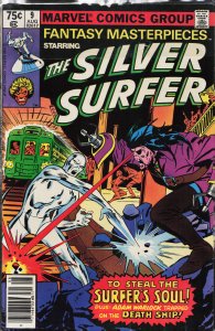 Fantasy Masterpieces #9 (1980) Silver Surfer