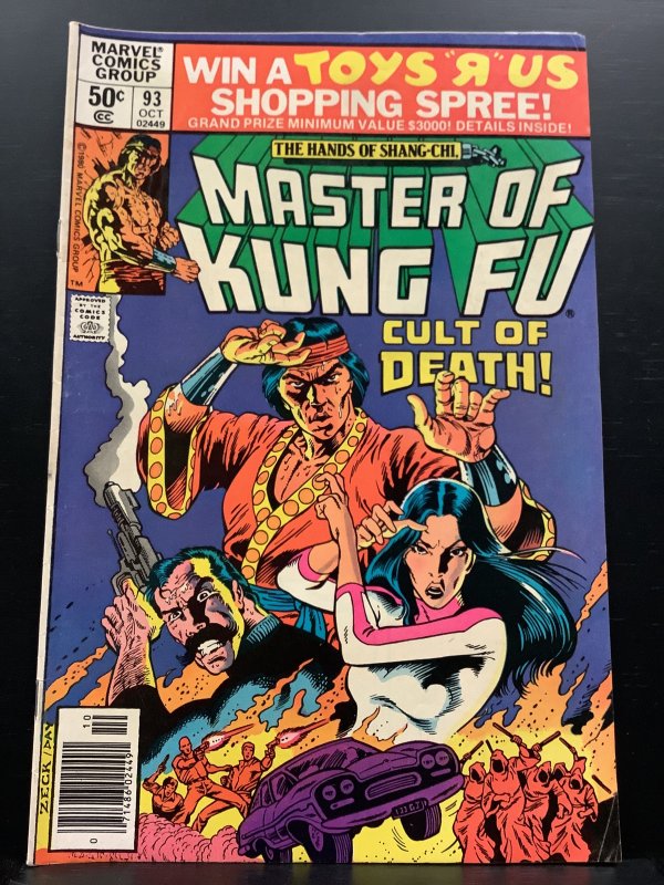 Master of Kung Fu #93 (1980)