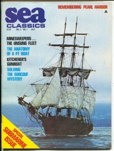 Sea Classics 7/1969-Challenge-submarine issue-PT Boats-Pearl Harbor-VF