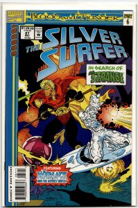 Silver Surfer #87 (1993) Silver Surfer