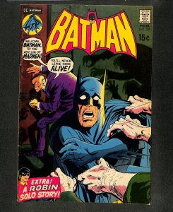 Batman #229 Neal Adams Cover!