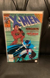 The Uncanny X-Men #256 Mark Jewelers Variant (1989)