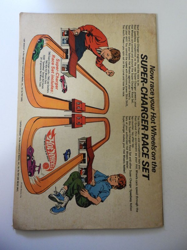 Green Lantern #71 (1969) VG+ Condition