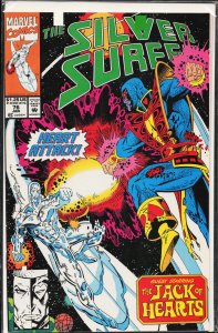 Silver Surfer #76 (1993) Silver Surfer
