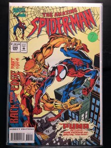 The Amazing Spider-Man #395 (1994)