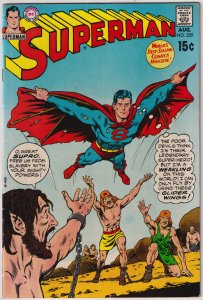 Superman #229 (1970) Superman