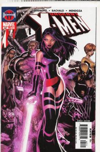 The Uncanny X-Men #467 (2006) X-Men