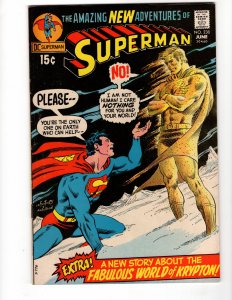 Superman #238 Classic Cover DC Bronze Age