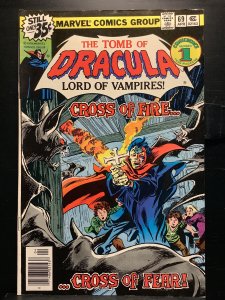 Tomb of Dracula #69 (1979)