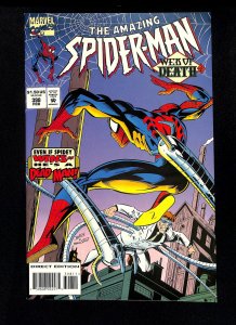 Amazing Spider-Man #398