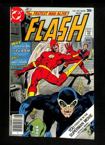 Flash #252