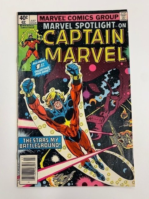 MARVEL SPOTLIGHT V.2 #1 (1979) Grade 7.5/VF- Numberless Variant Captain Marvel