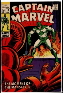 Captain Marvel #12 (1969) Captain Marvel