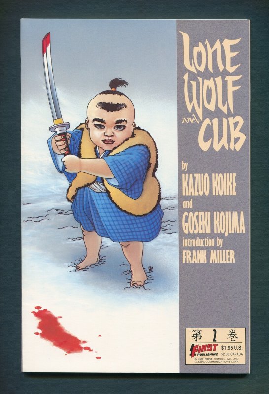 Lone Wolf and Cub #2  / NM  /  May  1987