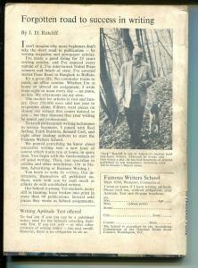 If 11/1964-Galaxy-all  EMSH art issue-Frederick Pohl-VG