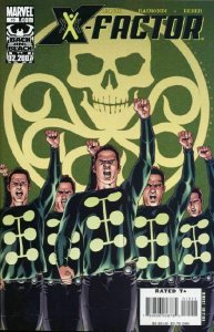 X-Factor #15 Marvel Comics March Mar 2007 (VF+)