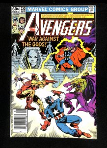 Avengers #220