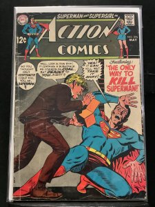 Action Comics #376 (1969)