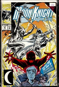 Marc Spector: Moon Knight #41 (1992) Moon Knight