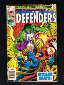 The Defenders #82 (1980)