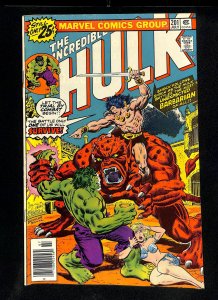 Incredible Hulk (1962) #201