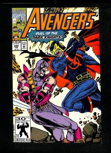 Avengers #344