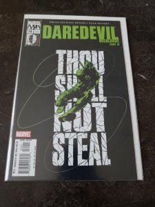 Daredevil #74 (2005)