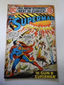 Superman #255 (1972) FN+ Condition