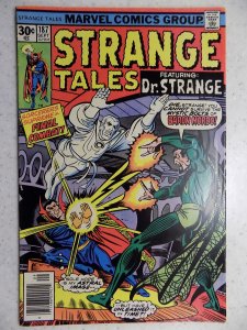 Strange Tales #187 (1976)