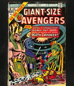 Giant-Size Avengers #2 Death of Swordsman!