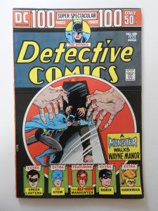 Detective Comics #438 (1974) FN Condition!