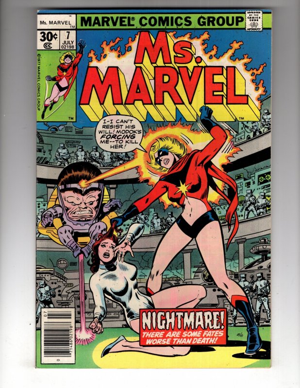 Ms. Marvel #7 (1977)   / ID#313