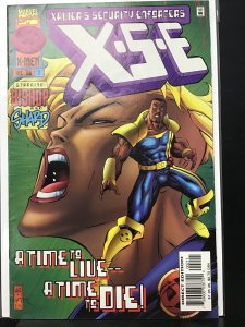 XSE #2 (1996)