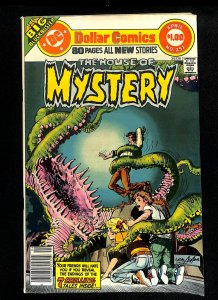 House Of Mystery #251