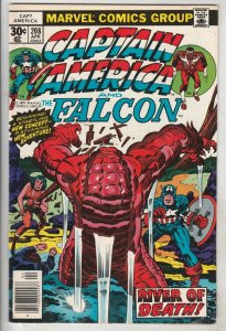 Captain America #208 (Apr-77) FN/VF Mid-High-Grade Captain America