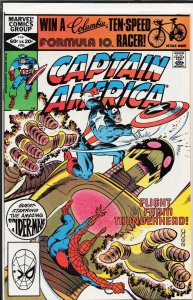 Captain America #266 (1982) Captain America