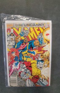 The Uncanny X-Men #292 (1992)