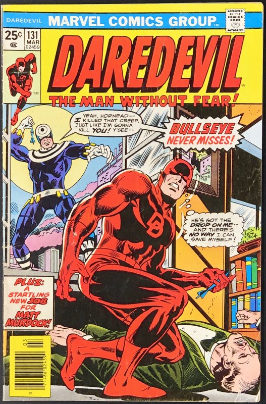 Daredevil #131 (1976) VG+ 1st Appearance of Bullseye!